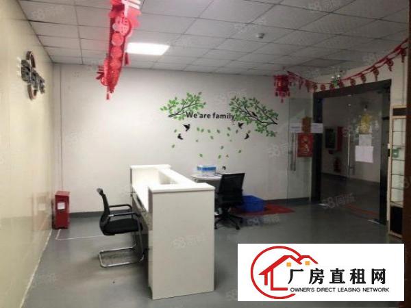  塘厦清湖头工业区，880平米带精装修，无转让费，水电齐全