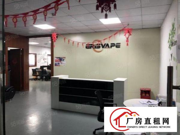  塘厦清湖头工业区，880平米带精装修，无转让费，水电齐全