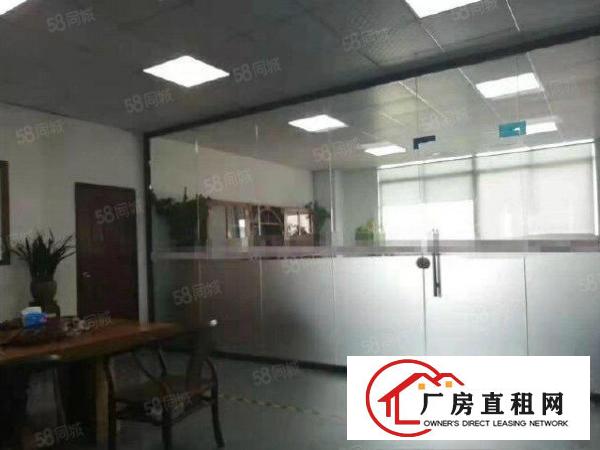  塘厦莲湖工业园里二楼1000平厂房出租，有地坪漆装修，办公室