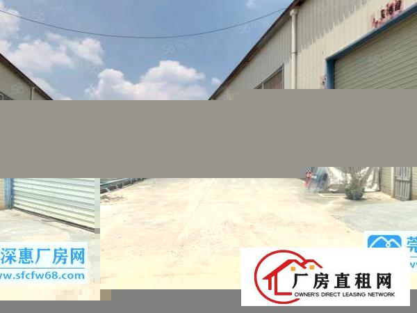  塘厦独门独院单一层钢构面积总共约4200平