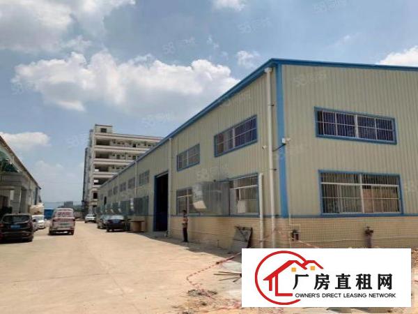  塘厦独门独院单一层钢构面积总共约4200平
