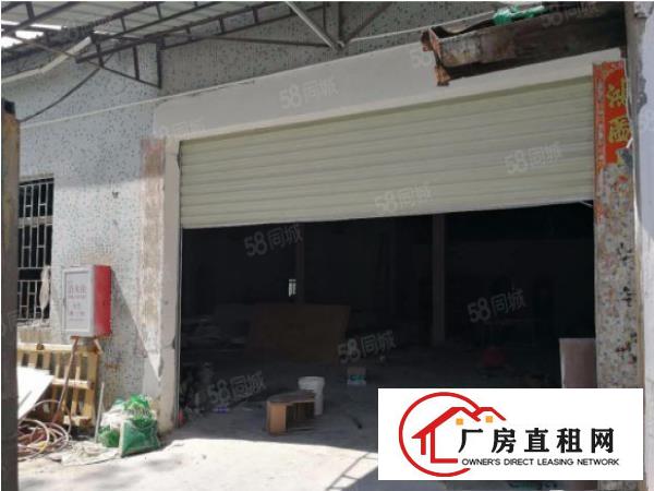 塘厦龙背岭靠高速800平方独院铁皮厂房招租