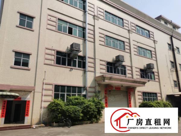  塘厦田心新出3200平独院标准厂房，现成装修水电，原房东直租
