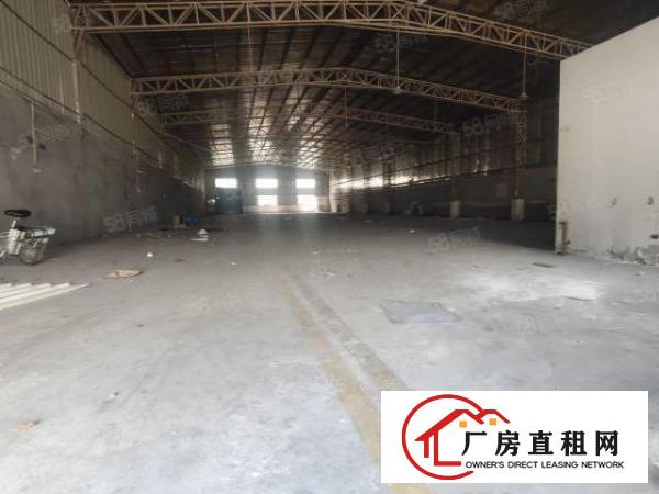  塘厦石鼓第二工业区钢构2200平超大空地接收任何行业厂房出租