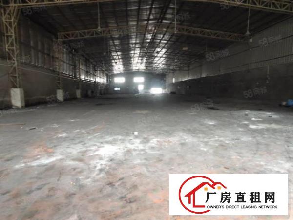  塘厦石鼓第二工业区钢构2200平超大空地接收任何行业厂房出租