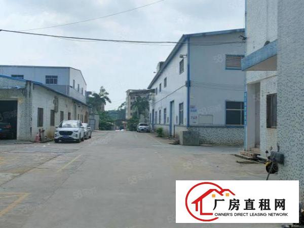  塘厦石鼓第二工业区钢构2200平超大空地接收任何行业厂房出租