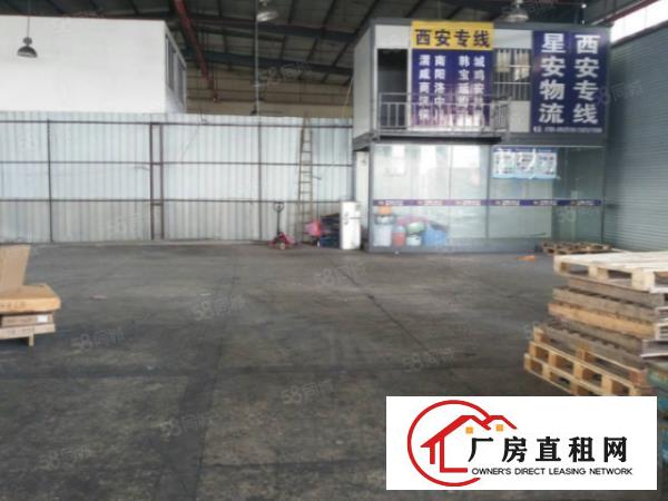  塘厦石马新出750平钢构，滴水7米，配电大，价格美丽