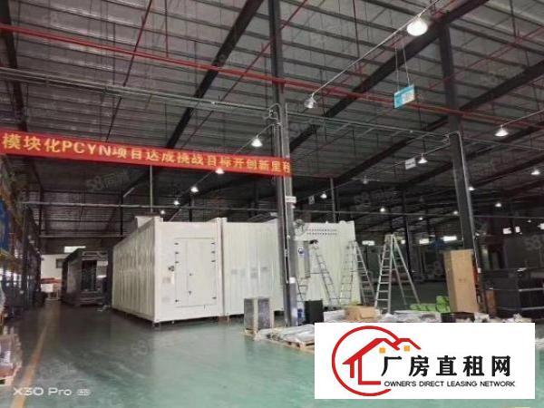  塘厦新出10米高单一层钢构厂房9000平方，可分租