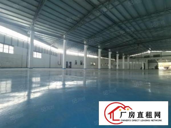  （实拍，带精装修，可分租）林村3780平米钢构独院厂房出租