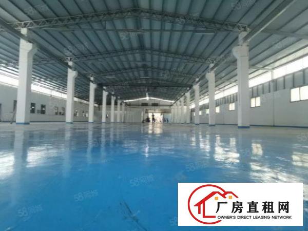  （实拍，带精装修，可分租）林村3780平米钢构独院厂房出租