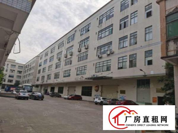  塘厦新出原房东5000平超大空地花园式厂房出租合同期长可分租