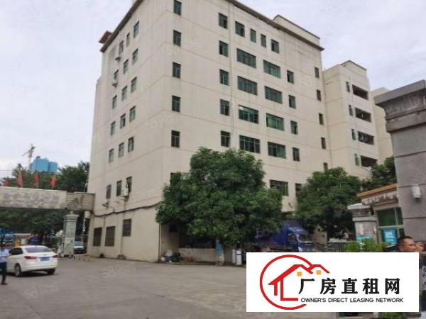  塘厦新出原房东5000平超大空地花园式厂房出租合同期长可分租