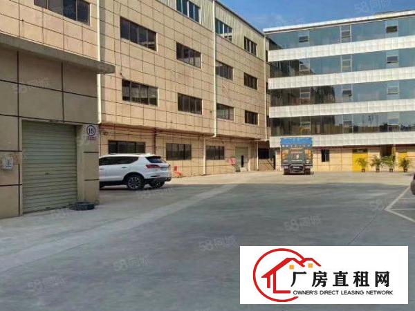  理想任意分租！塘厦镇东深二路旁装修漂亮独门独院厂房5700平