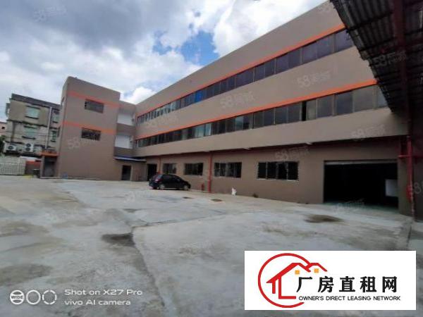  塘厦大坪新出独院厂房8400可大小分租交通方便低价甩租