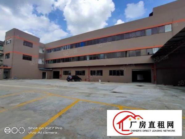  塘厦大坪新出独院厂房8400可大小分租交通方便低价甩租