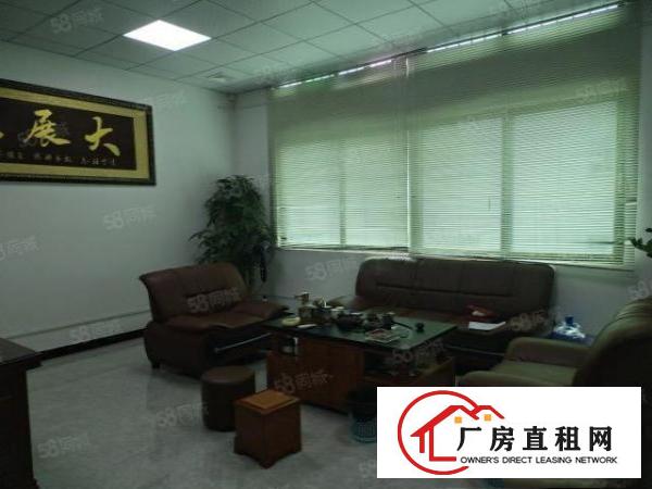  塘厦科苑城信息产业园三楼260平厂房出租，周边人流量大易招工