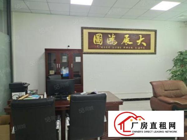  塘厦科苑城信息产业园三楼260平厂房出租，周边人流量大易招工