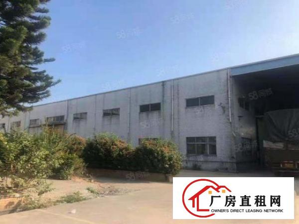  大坪高速1公里滴水8米高独院大电量厂房适合各行各业！