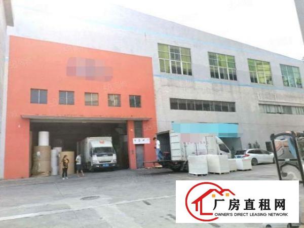 重工业！带牛角塘厦石鼓2880平厂房标准一楼带现成办公室