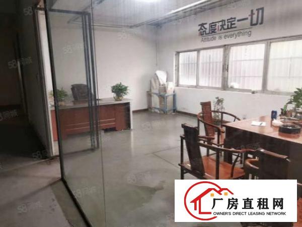  重工业！带牛角塘厦石鼓2880平厂房标准一楼带现成办公室