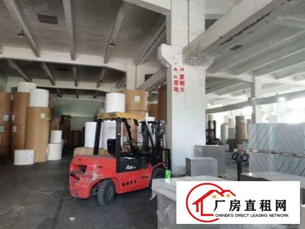  重工业！带牛角塘厦石鼓2880平厂房标准一楼带现成办公室