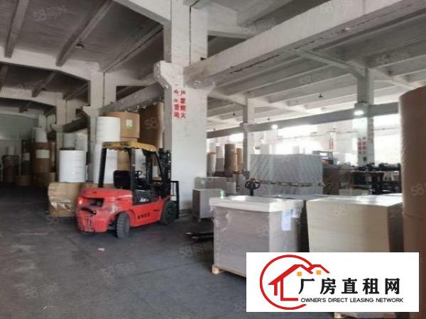  重工业！带牛角塘厦石鼓2880平厂房标准一楼带现成办公室