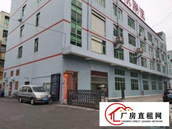  凤岗前卫工业园新出一楼900平原房东带装修厂房出租200起租
