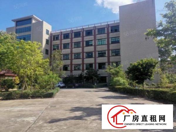 塘厦凤凰岗工业区花园式厂房3楼1480平方出租，面积实在