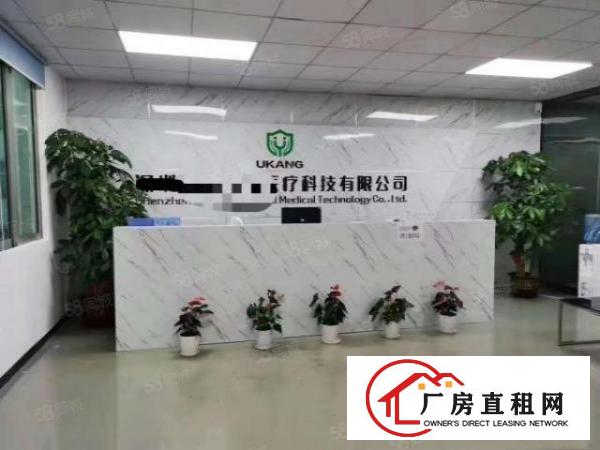  塘厦平山新出楼上整层1150平精装修厂房交通便利