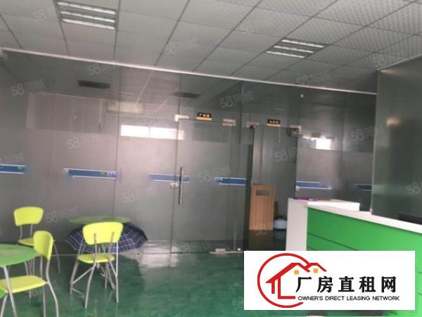  科苑城一楼1000平现成装修可签8年，原房东直租手慢无