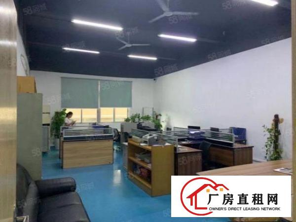  塘厦凤凰岗市场附近原房东工业园二楼1200平方精美装修