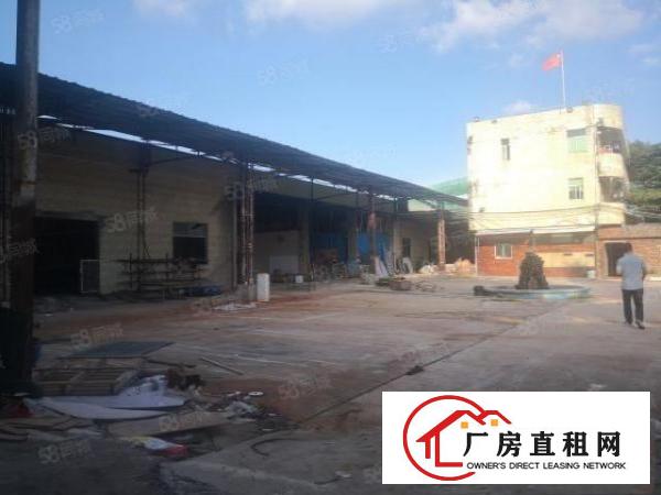  塘厦田心新出原房东钢构2500平方，厂房带塑胶喷油环评