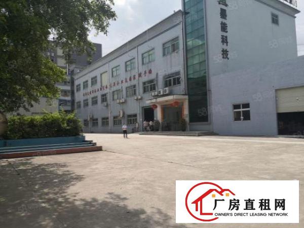  塘厦138工业区新出一楼厂房1400平方，现成行车