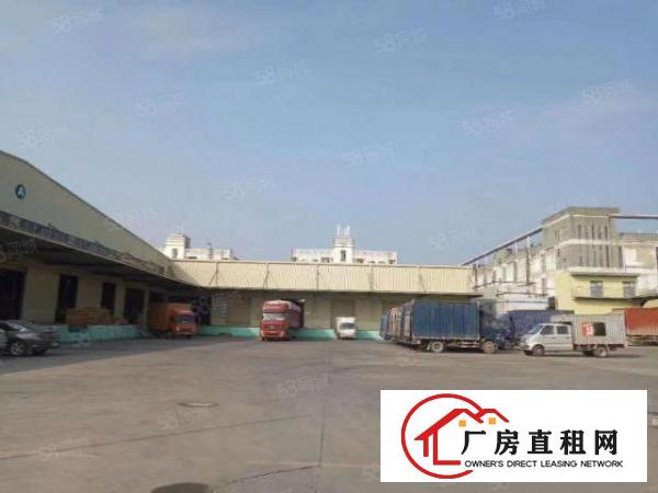  高9米，丙二类消防!空地大，物流仓库仓库出租卸货平台