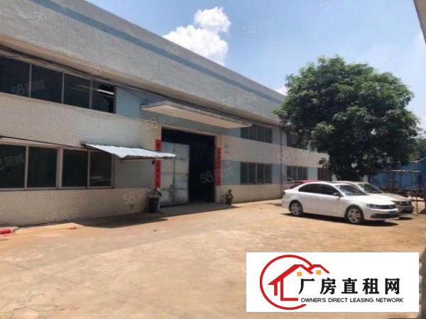  塘厦科苑城新出原房东一楼850平空地大厂房中间无柱子使用率高