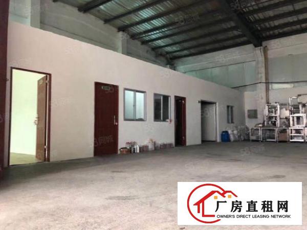  塘厦科苑城新出原房东一楼850平空地大厂房中间无柱子使用率高