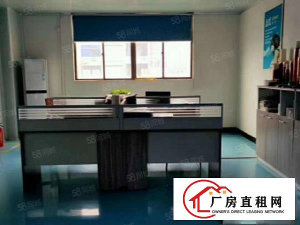  塘厦桥陇标准独院3300平，易招工，现成装修水电，原房东