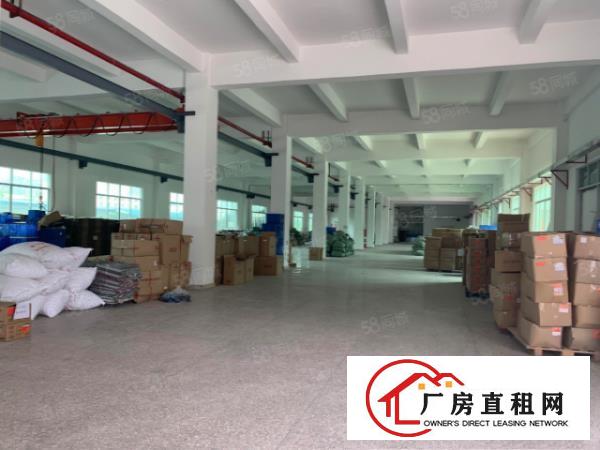  塘厦清湖头标准1楼1800平方！可分租！无公摊！重工业厂房