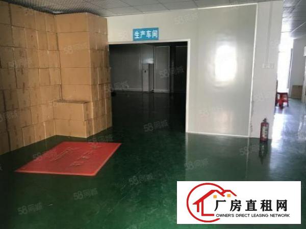  房东带红本！塘厦沙湖楼上500原带地坪漆办公室电梯，水电齐全