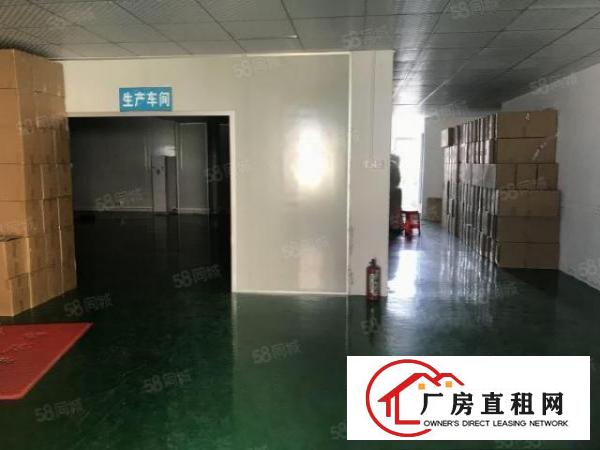  房东带红本！塘厦沙湖楼上500原带地坪漆办公室电梯，水电齐全