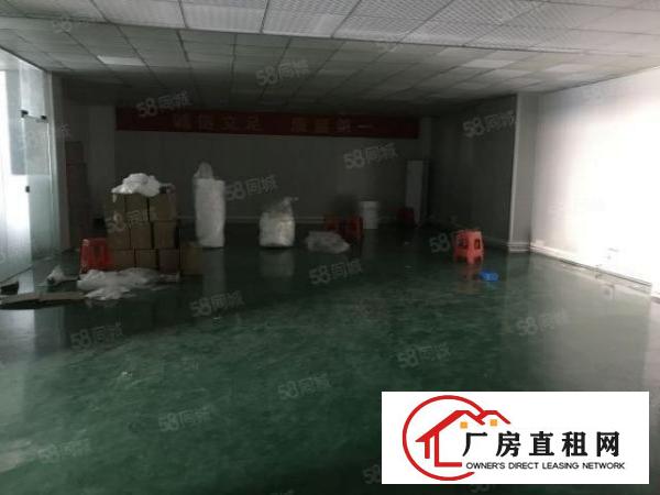  房东带红本！塘厦沙湖楼上500原带地坪漆办公室电梯，水电齐全