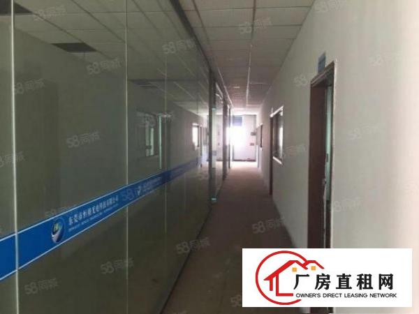  塘厦新出楼上12元厂房，有地坪漆，办公室，500起分租