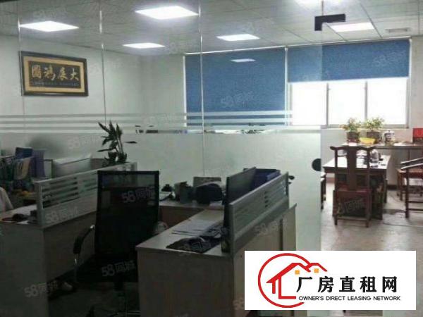  (带环评实际面积）清溪三中原房东2楼厂房出租1200平