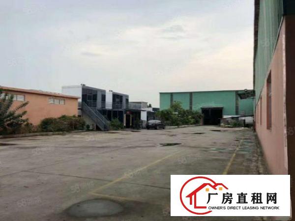  塘厦清湖头单一层独院1700平方！独门独户易管理
