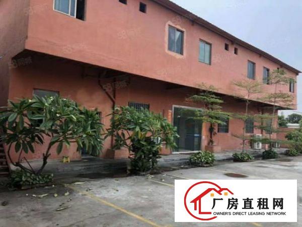  塘厦清湖头单一层独院1700平方！独门独户易管理