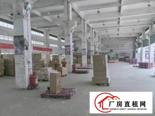  塘厦大坪高速出口2500平单一层标准厂房，滴水11米带牛角