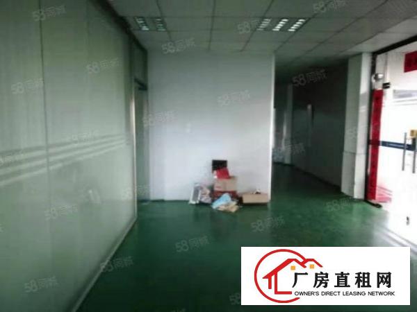 塘厦沙湖新出标厂2楼600平电商办公室仓库电子等多种行！