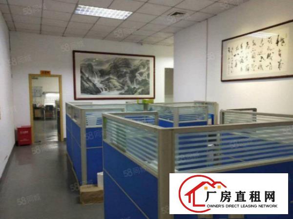  塘厦大坪工业园厂房楼上1200平，有地坪漆装修，价格美丽