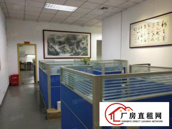  塘厦大坪工业园厂房楼上1200平，有地坪漆装修，价格美丽