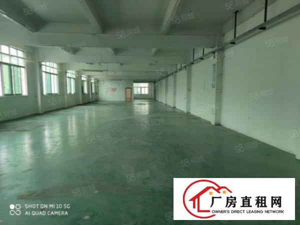  塘厦镇石鼓厂房出租二楼1500平方，可以分租
